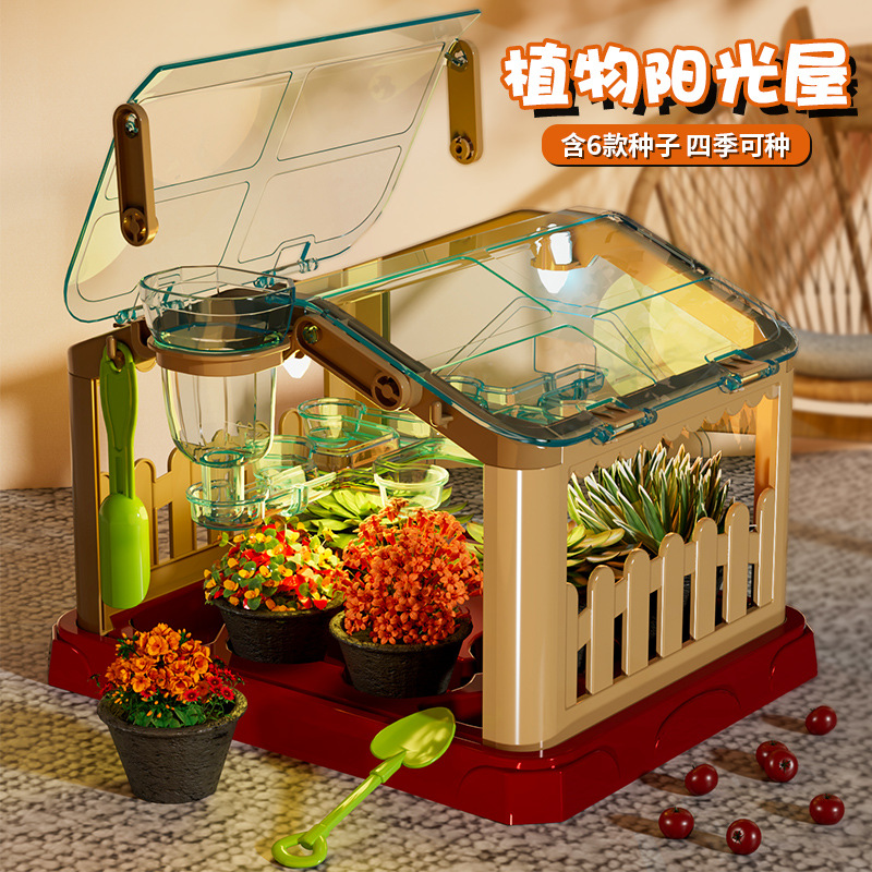 Model Kit Tools - Growing Green House Diy Plant Growing