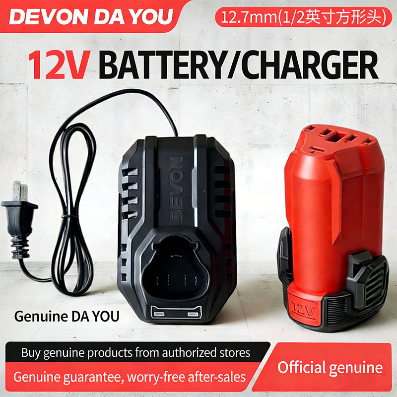 Model Kit Tools - Devon Power Tools 12V Lithium Charger