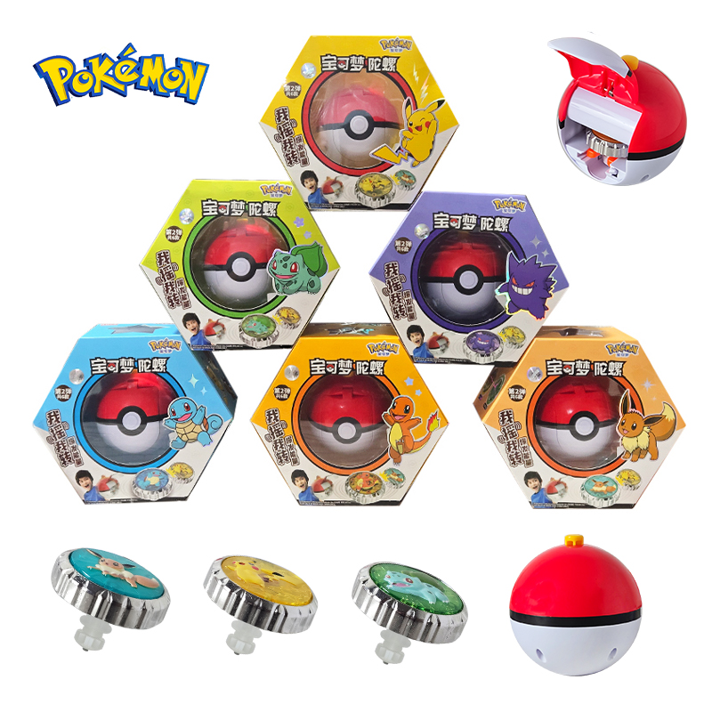 Model Kit Bandai - Shake Pokemon Spinning Top ball Action