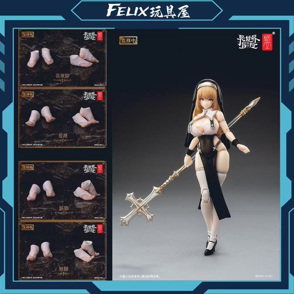 Model Kit Waifu - Snail Shell 1/12 Anime Mobile Suit