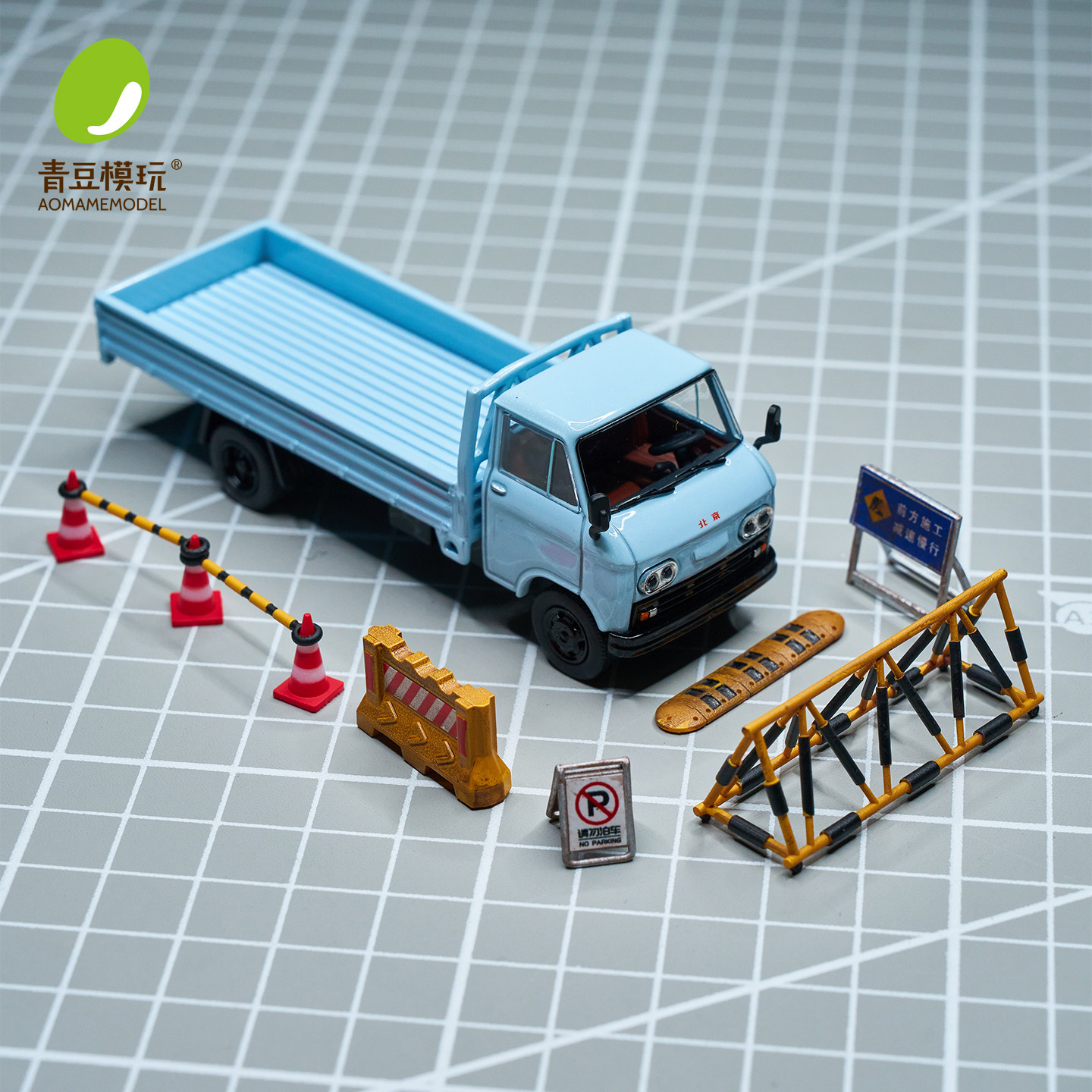 Model Kit Diorama - Miniature 1:64 Road Traffic Facilities 1/64