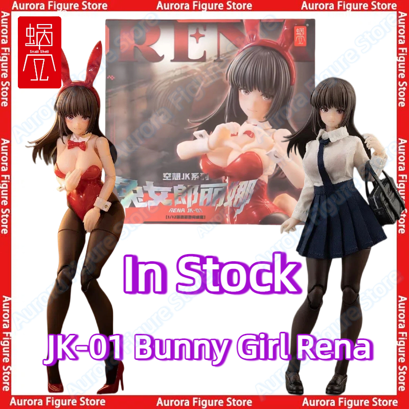 Model Kit Waifu - In Stock SnailShell Snail Shell Fantasy