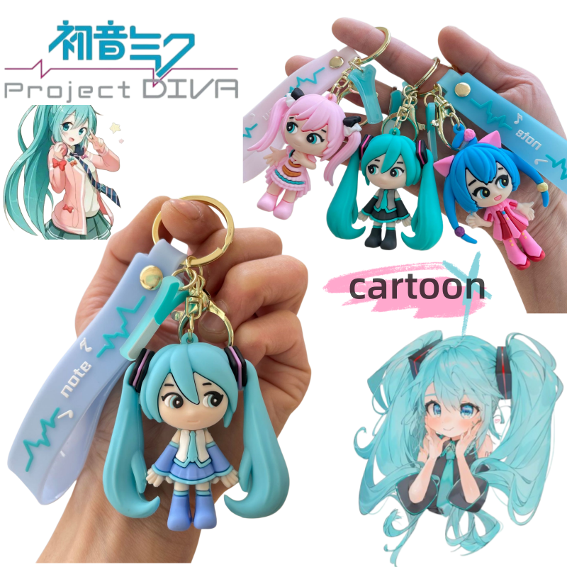 Model Kit Car - Hatsune Miku Keychain New Creative Cartoon