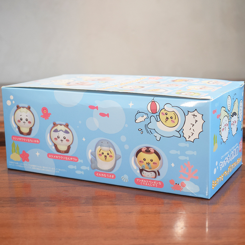 Model Kit Bandai - JIYI Mini Figures Toy Set Cute