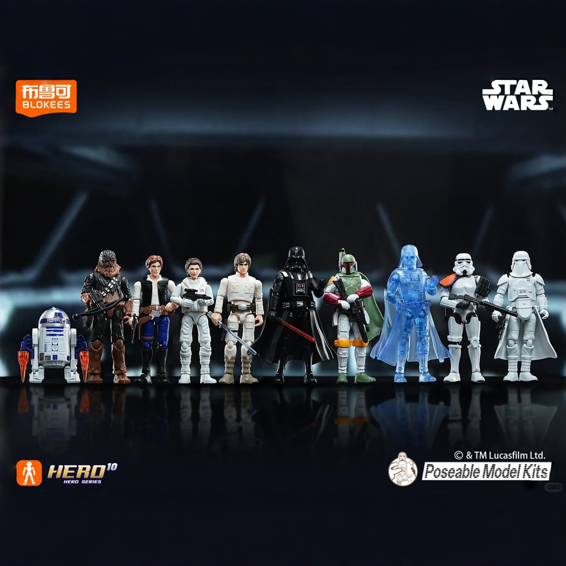 Model Kit Diorama - Blokees Star Wars Galaxy Vol.2 Blind