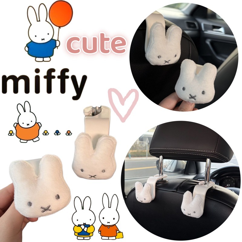 Model Kit Car - Miffy creative car hook with cartoon
