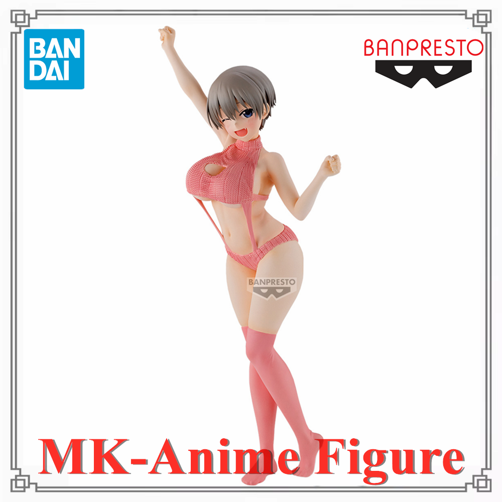 Model Kit Waifu - Original BANDAI Uzaki chan Wants to