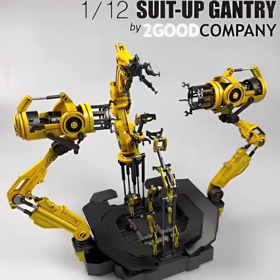 Model Kit Diorama - In Stock 1/12 Scale Mechanical Arm