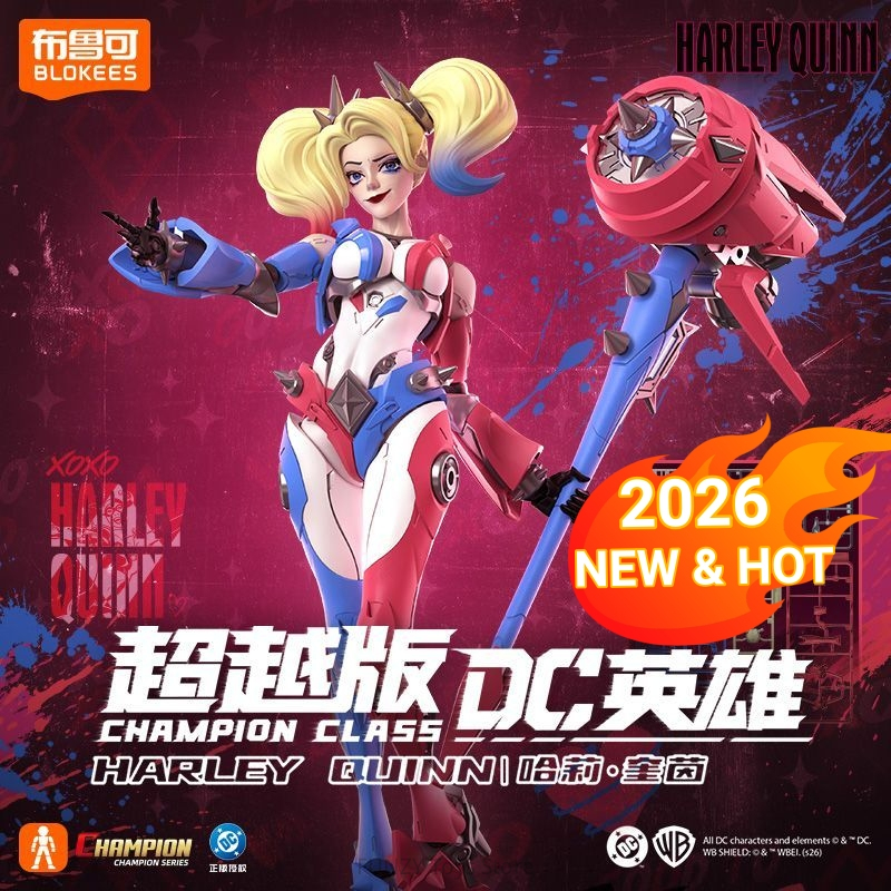 Blokees DC Champion Class 04 H - مراجعة Model Kit Harley Quinn وسعره