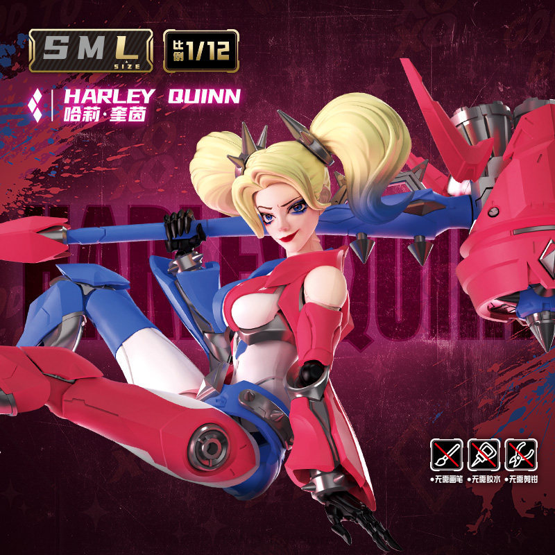 Blokees DC Champion Class 04 H - مراجعة Model Kit Harley Quinn وسعره