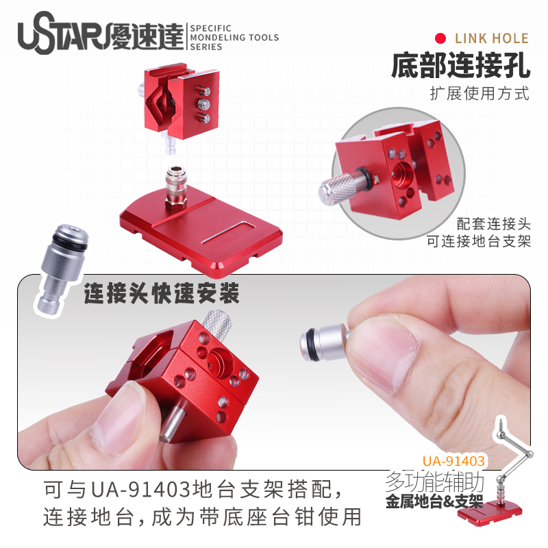 Hobby DIY Tool Mini bench vise - مراجعة Model Kit Vise وسعره