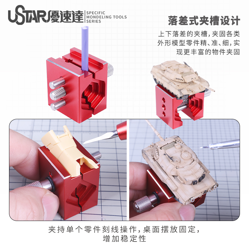 Hobby DIY Tool Mini bench vise - مراجعة Model Kit Vise وسعره