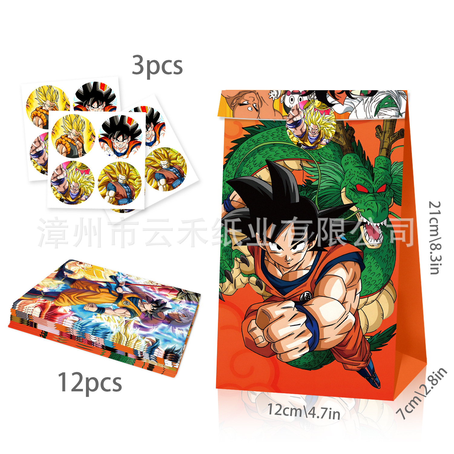 12/24pcs Set Dragon Ball Son G - مراجعة Model Kit Bandai وسعره