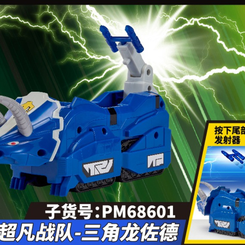 Mighty Morphin Power Rangers R - مراجعة Model Kit Power Rangers وسعره
