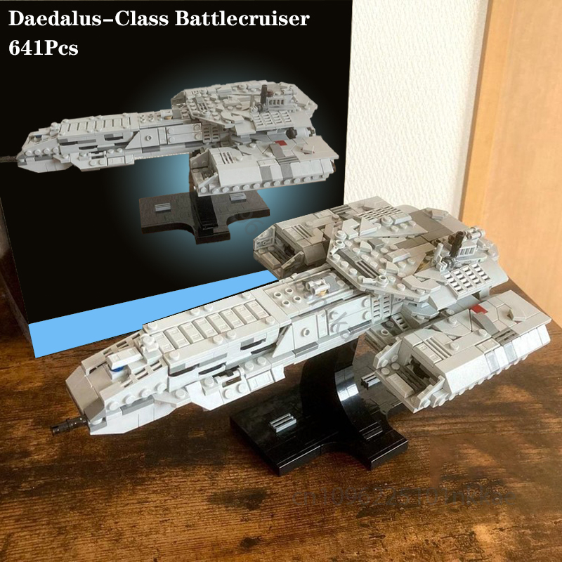 NEW BC-304 Daedalus Class Batt - مراجعة Model Kit Robocop وسعره