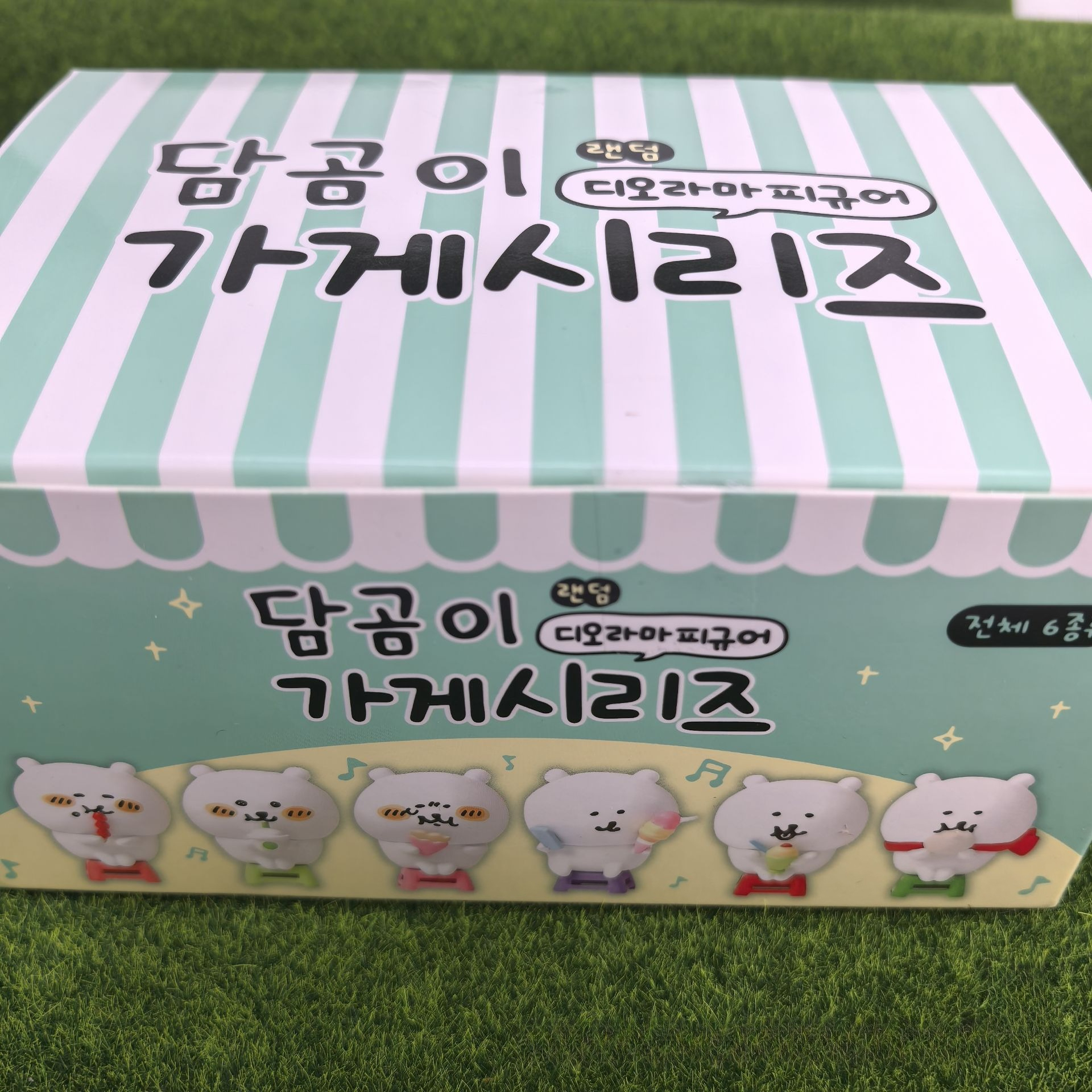 Kawaii Nagano Bear Blind Box F - مراجعة Model Kit Bandai وسعره