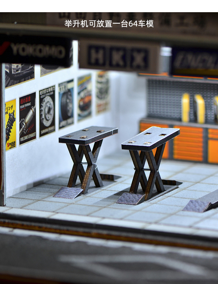 1:64 Scale DIY Auto Repair Sho - مراجعة Model Kit Diorama وسعره