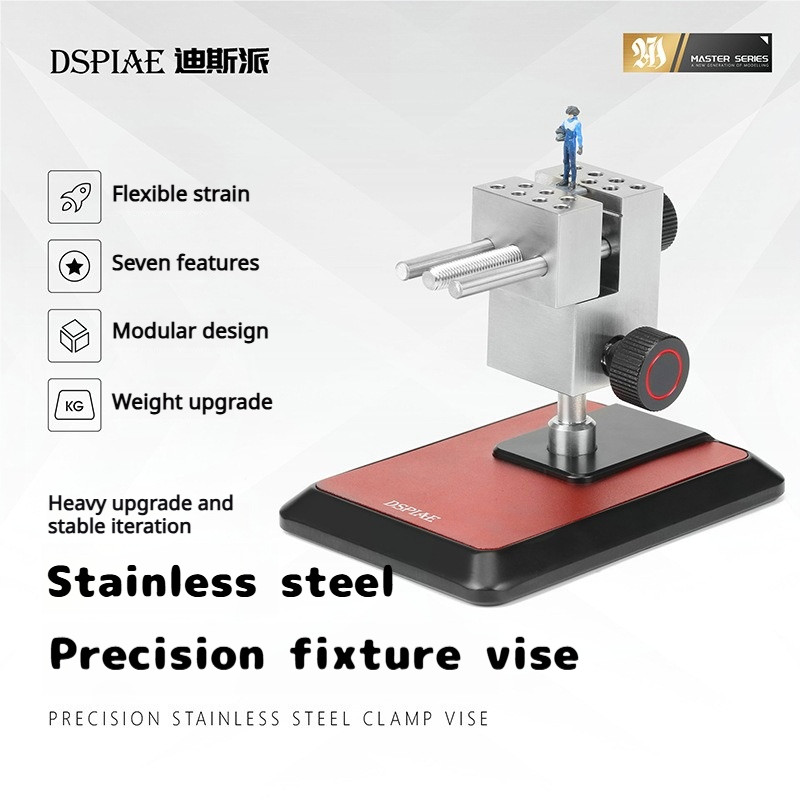 DSPIAE AT-TVA AT-TVB Precision - مراجعة Model Kit Vise وسعره