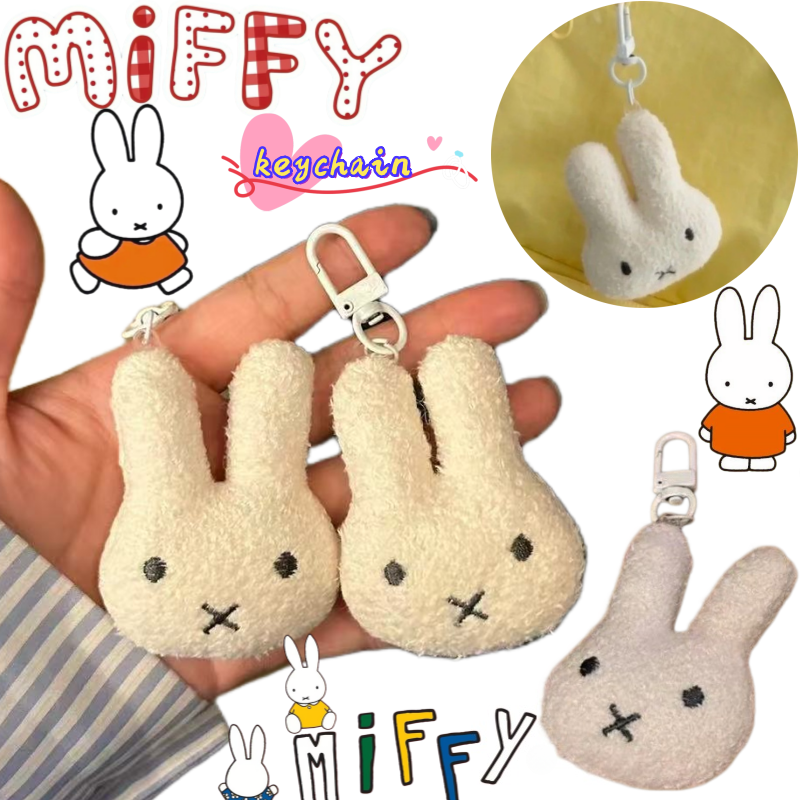 New Miffy Keychain High Color  - مراجعة Model Kit Car وسعره