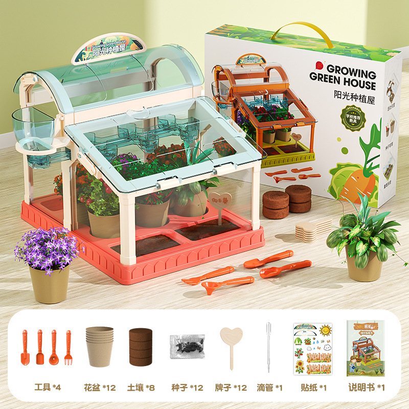 Growing Green House Diy Plant  - مراجعة Model Kit Tools وسعره
