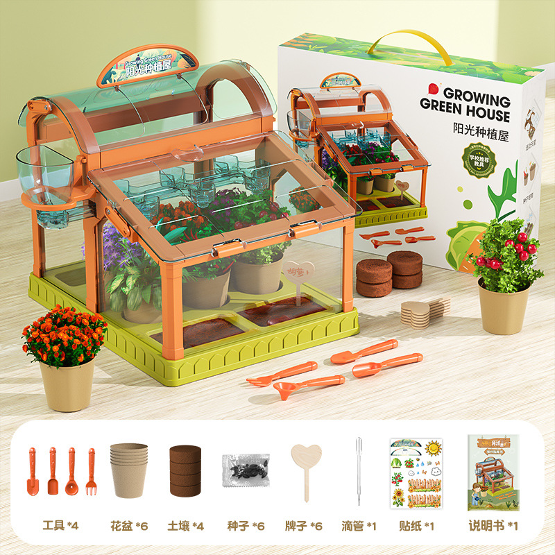 Growing Green House Diy Plant  - مراجعة Model Kit Tools وسعره