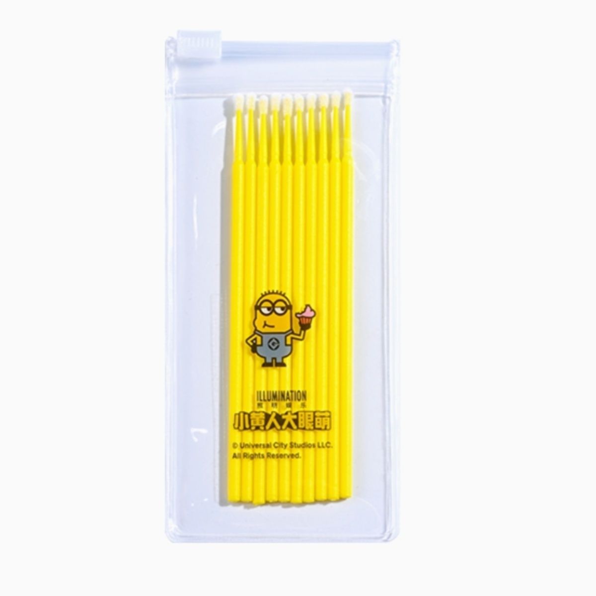 Yellow Cute Cartoon Portable M - مراجعة Model Kit Tools وسعره