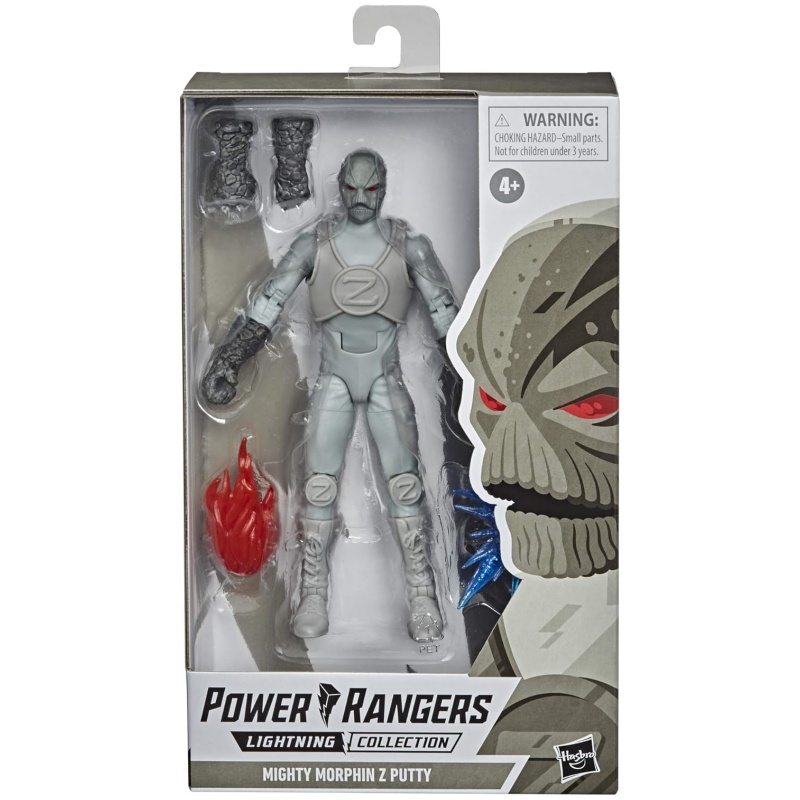 Power Rangers Lightning Collec - مراجعة Model Kit Power Rangers وسعره