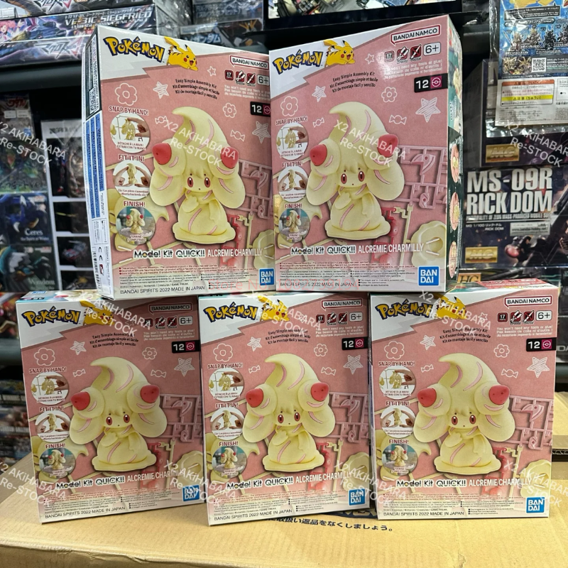 Genuine Bandai Pokemon Figures - مراجعة Model Kit Manual وسعره