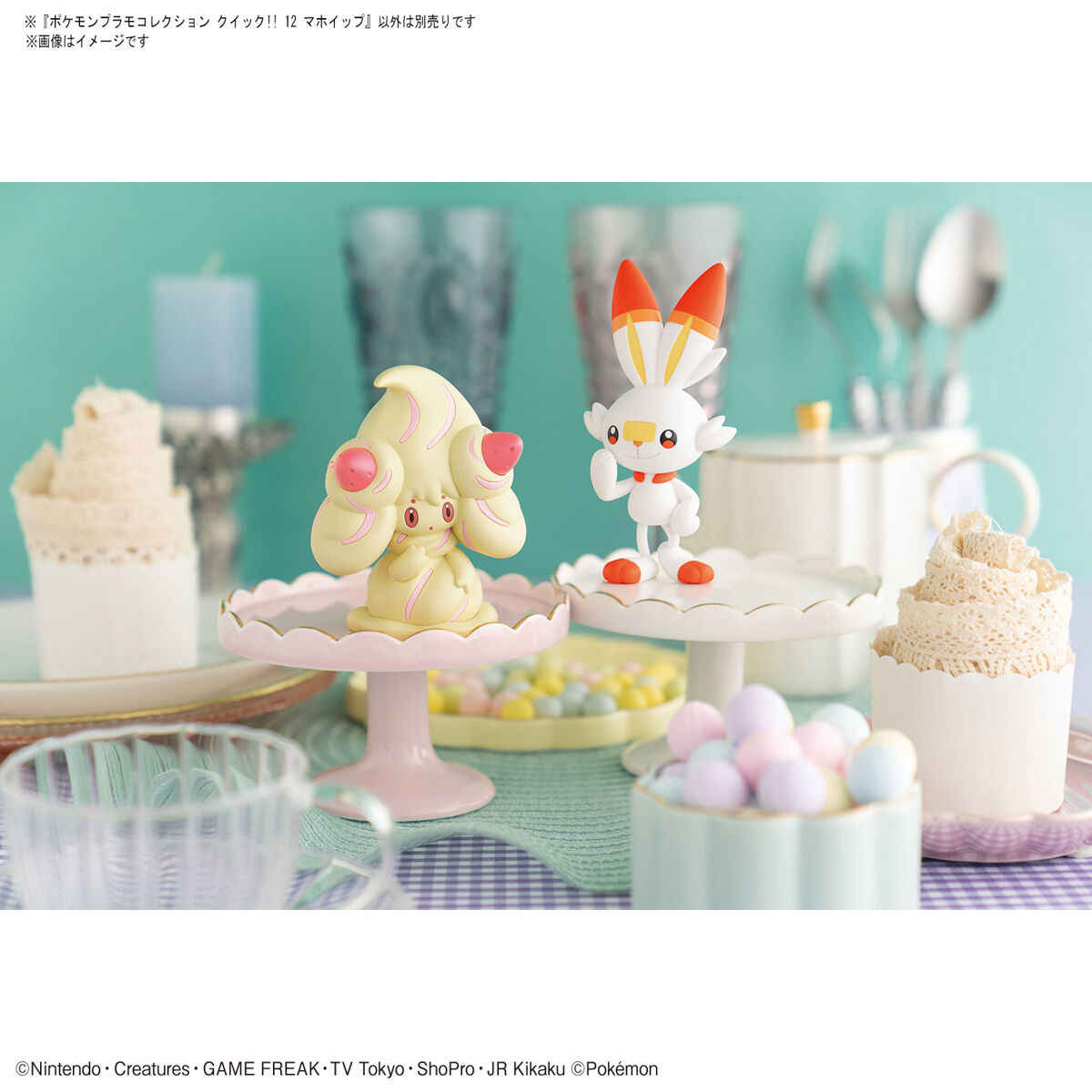 Genuine Bandai Pokemon Figures - مراجعة Model Kit Manual وسعره