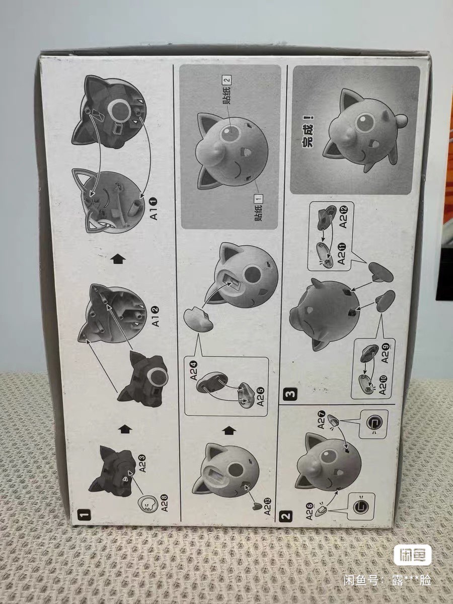 Bandai Pokemon Original Figure - مراجعة Model Kit Manual وسعره