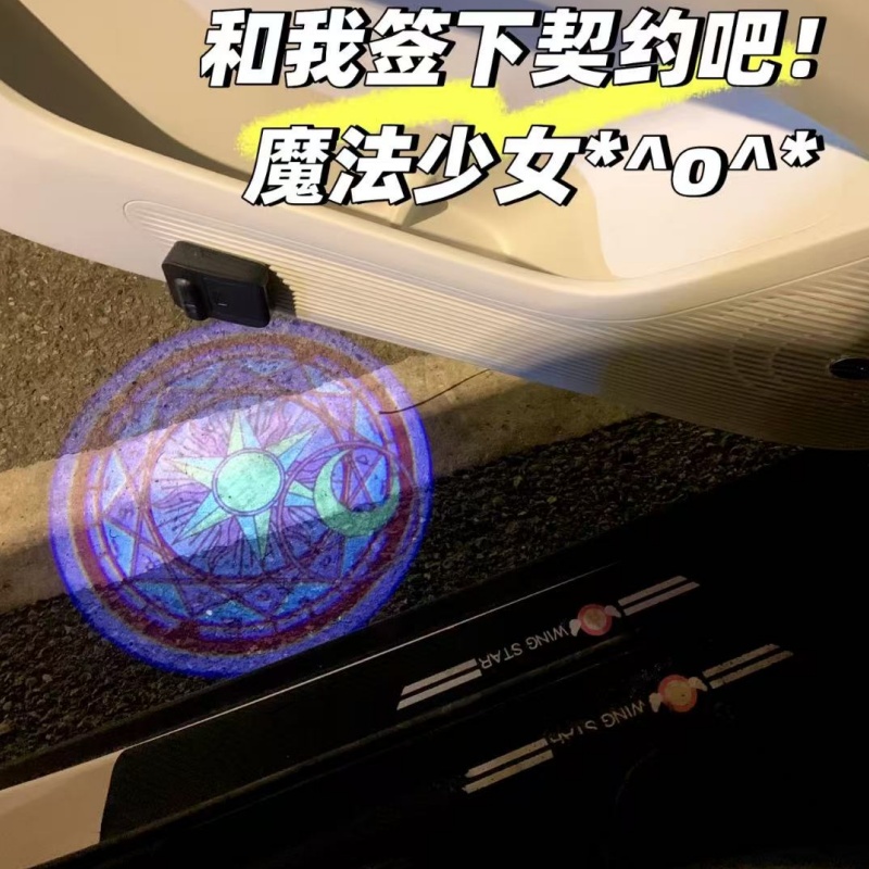 Sailor Moon Anime Car Welcome  - مراجعة Model Kit Car وسعره