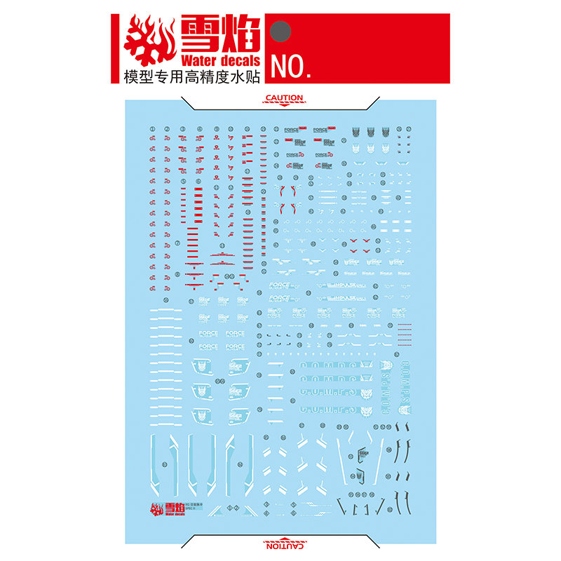 Model Decals Water Slide Decal - مراجعة Model Kit Decals وسعره