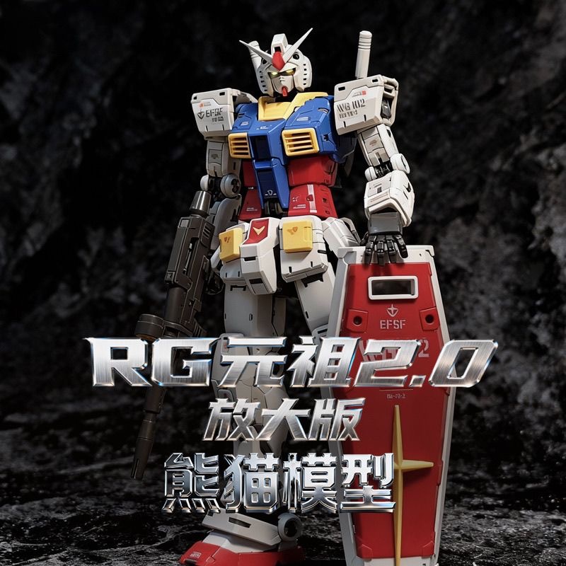 PANDA Model RG 2.0 RX-78-2 Act - مراجعة Model Kit Diorama وسعره