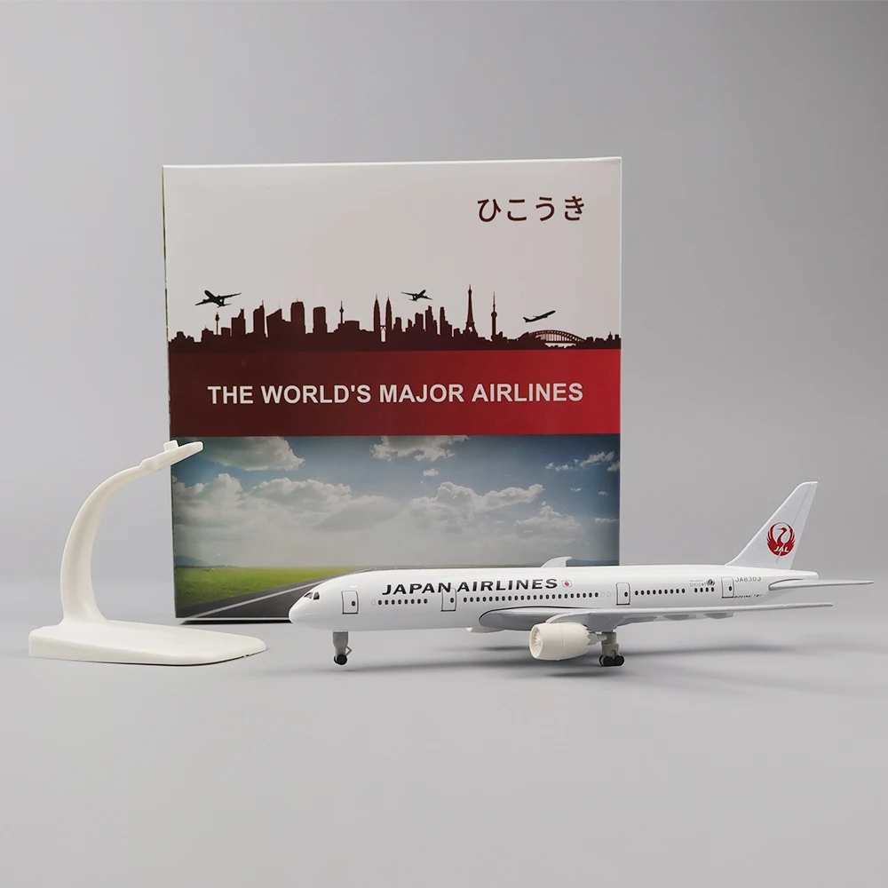20cm Plane Model Toy Alloy Met - مراجعة Model Kit Simulator وسعره