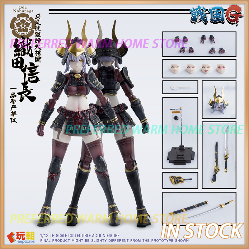 In Stock Keepgoing ODA NOBUNAG - مراجعة Model Kit Waifu وسعره