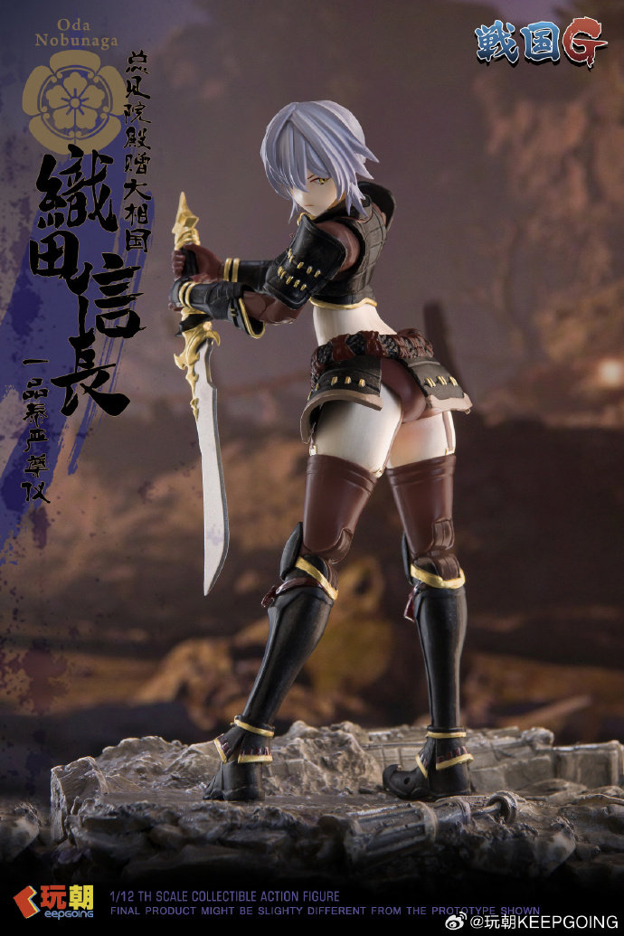 In Stock Keepgoing ODA NOBUNAG - مراجعة Model Kit Waifu وسعره