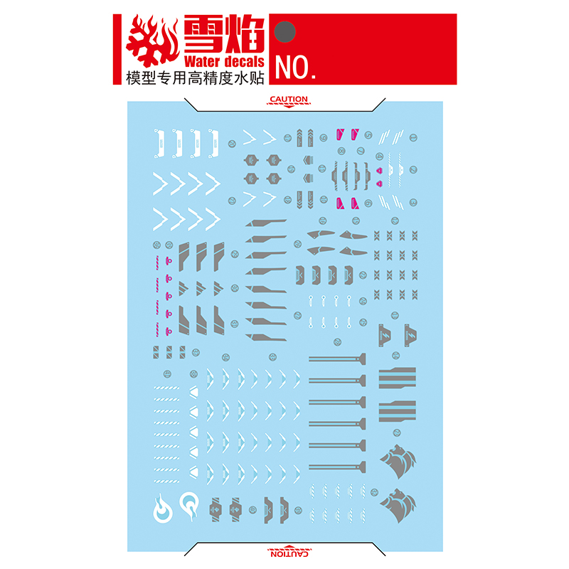 Model Decals Water Slide Decal - مراجعة Model Kit Decals وسعره