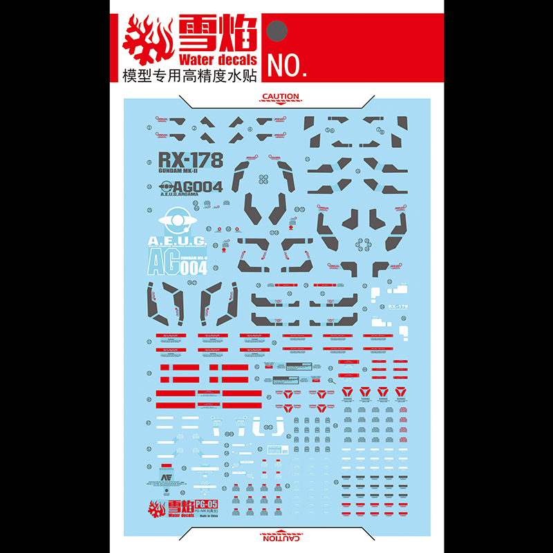 Model Decals Water Slide Decal - مراجعة Model Kit Decals وسعره