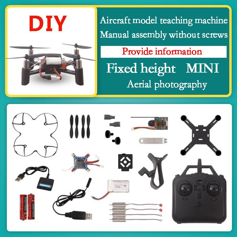 New Assembly DIY Four Axis Air - مراجعة Model Kit Manual وسعره