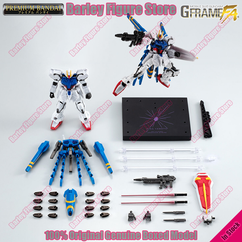 Original Bandai G FRAME FA Dra - مراجعة Model Kit Gundam Hg وسعره