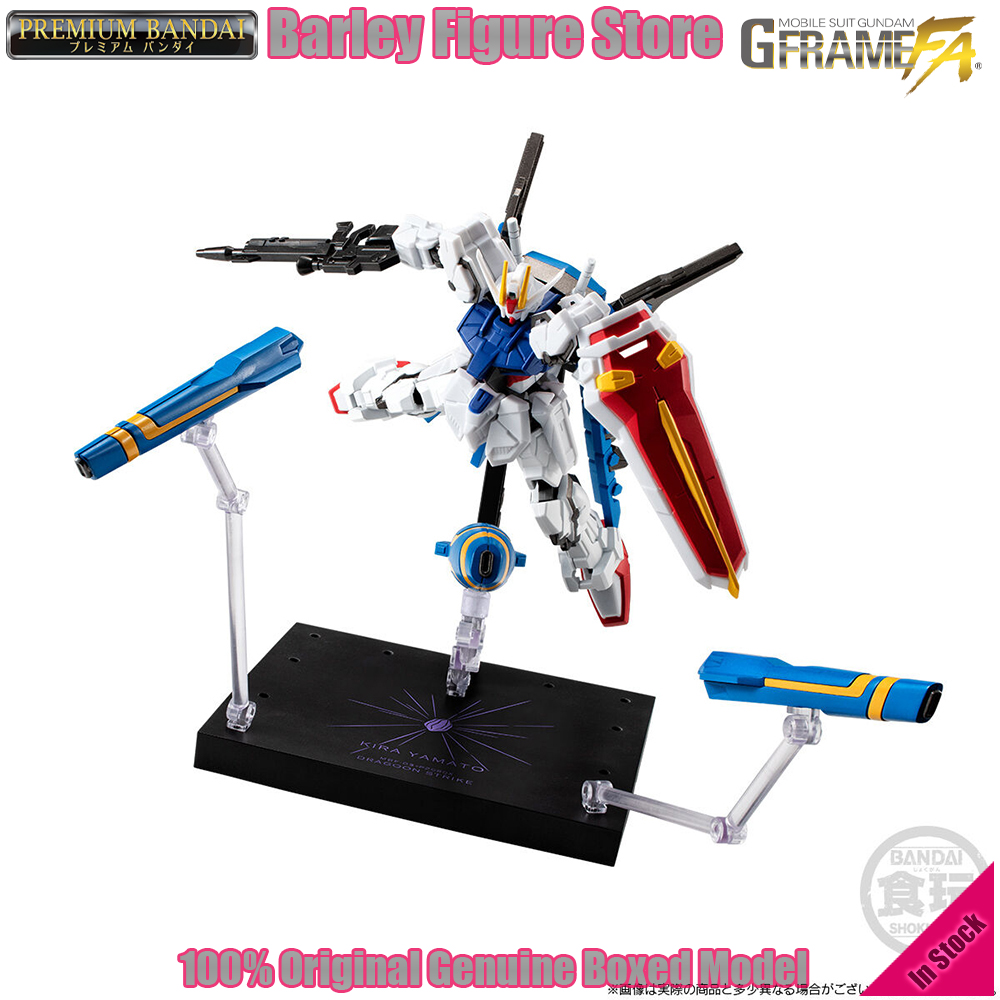 Original Bandai G FRAME FA Dra - مراجعة Model Kit Gundam Hg وسعره