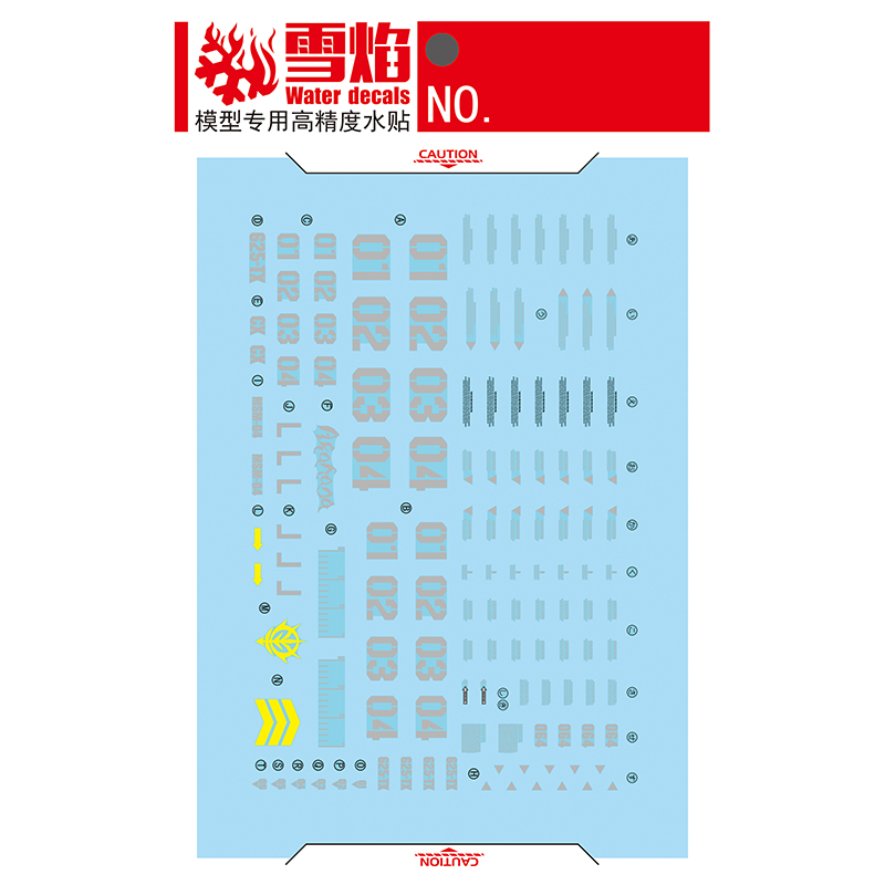 Model Decals Water Slide Decal - مراجعة Model Kit Decals وسعره