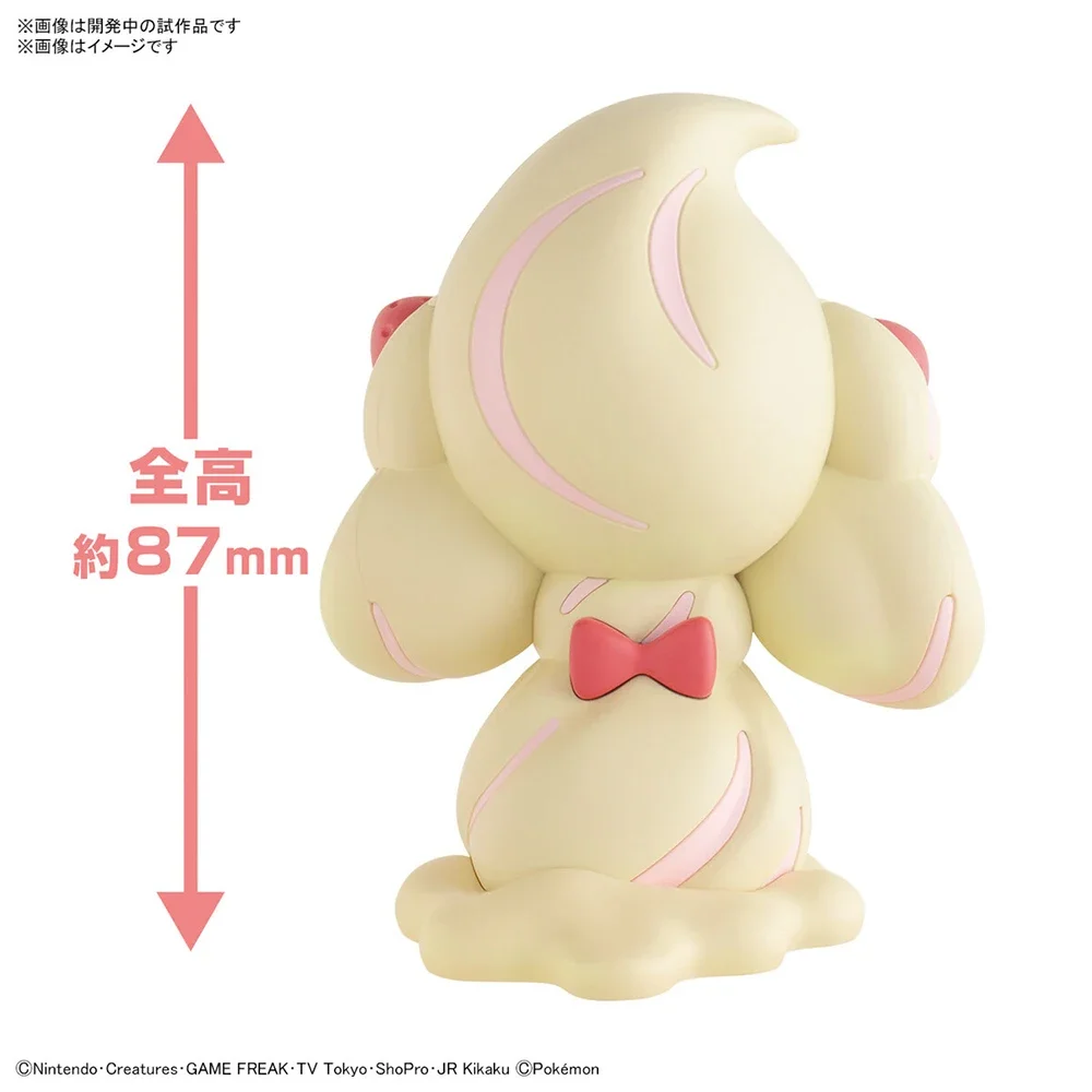 Anime Original Bandai Pokemon  - مراجعة Model Kit Diorama وسعره
