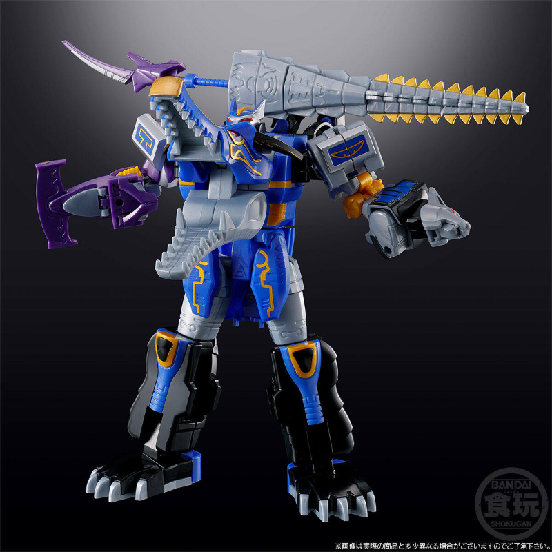 Bandai Smp Hyakuju Sentai Gaor - مراجعة Model Kit Power Rangers وسعره