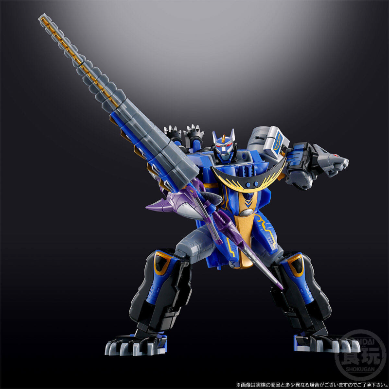 Bandai Smp Hyakuju Sentai Gaor - مراجعة Model Kit Power Rangers وسعره