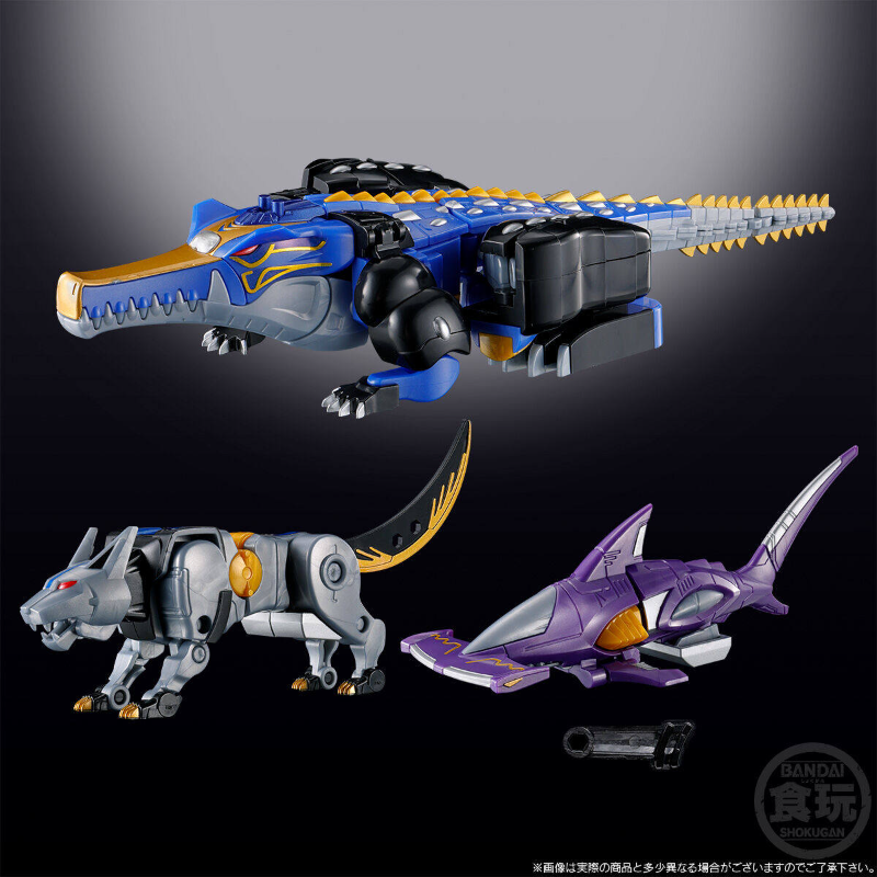 Bandai Smp Hyakuju Sentai Gaor - مراجعة Model Kit Power Rangers وسعره