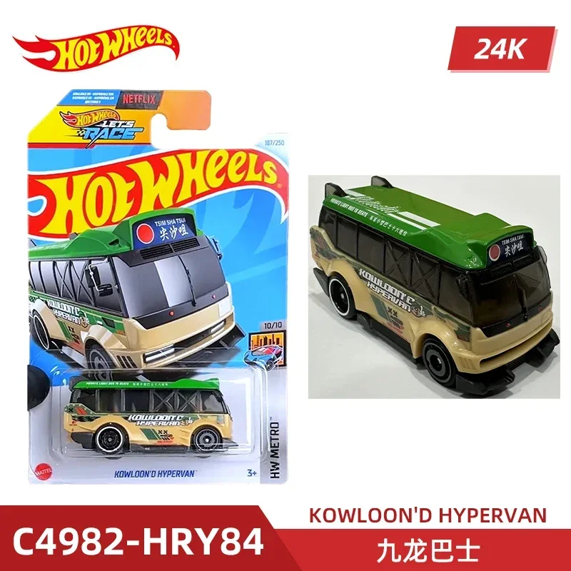 2024 C4982 Case K Original Hot - مراجعة Model Kit Car وسعره