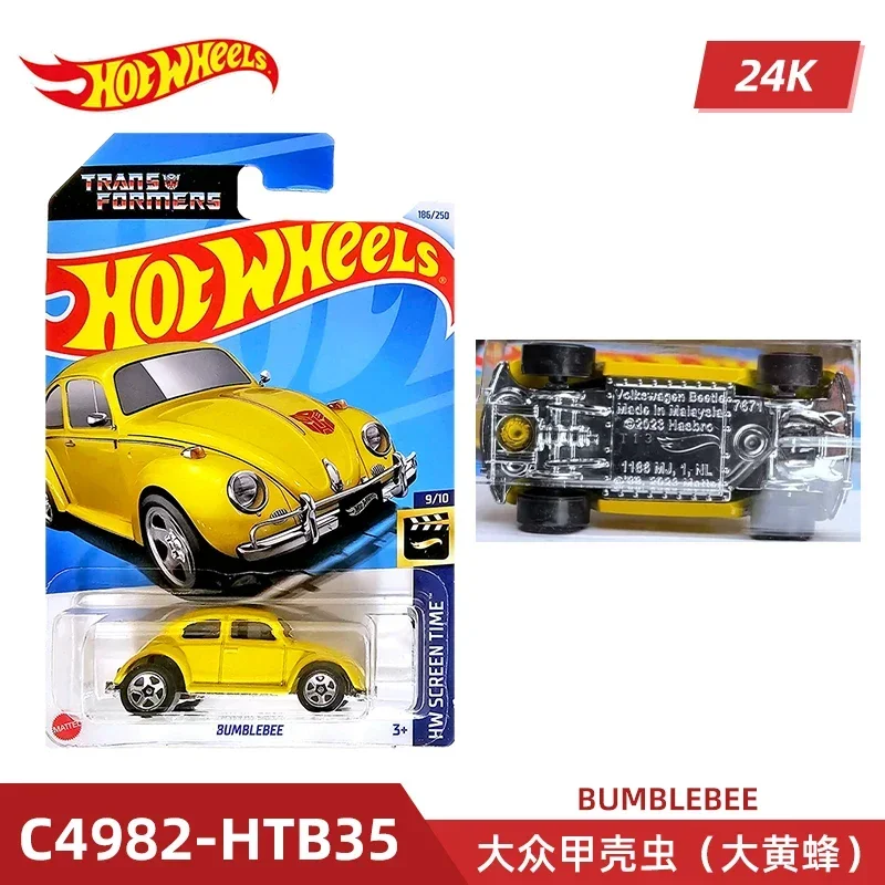 2024 C4982 Case K Original Hot - مراجعة Model Kit Car وسعره