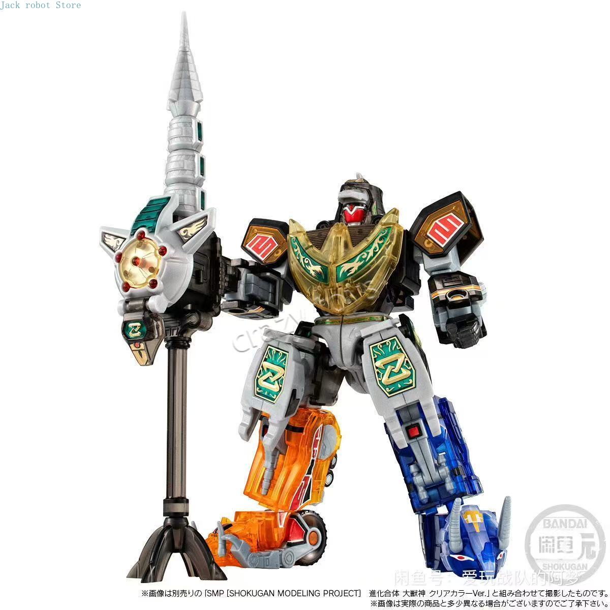 In Stock Bandai Mighty Morphin - مراجعة Model Kit Power Rangers وسعره