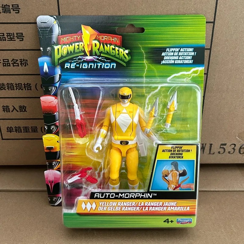 Playmates Mighty Morphin Power - مراجعة Model Kit Power Rangers وسعره